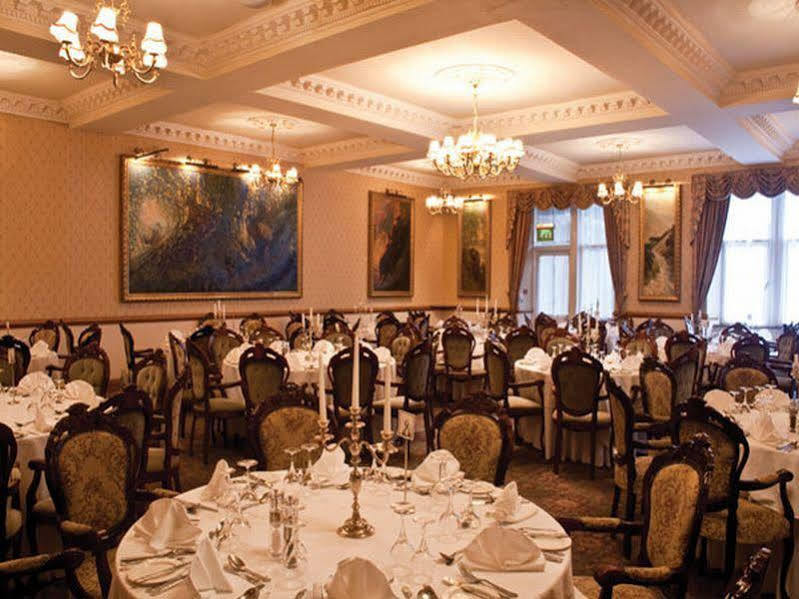 Duke Of Gordon Hotel 3*